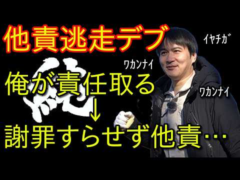 かっさんまとめNEXT - YouTube