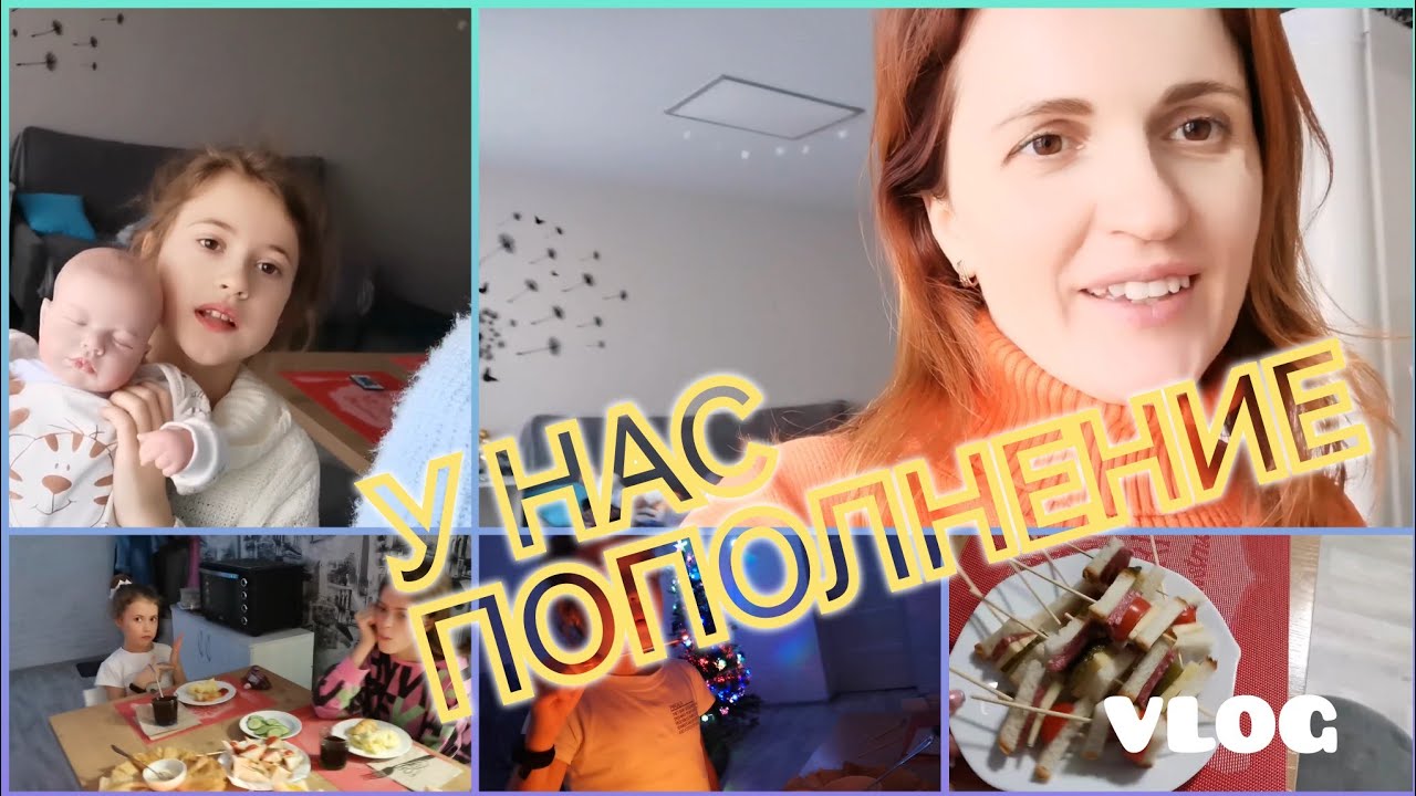 Сочельник церковь