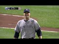 O's First Postseason Win Since 1997 - 2012 ALDS Game 2 | Yankees at Orioles: FULL Game