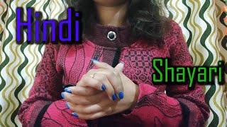 Hindi Shayari Soft Spoken ASMR@@@Relaxing ASMR screenshot 2
