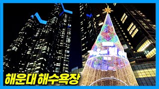 4K The Most Popular Beach In Korea Haeundae Beach Busan