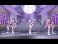 【デレステMAD】君のステージ衣装、本当は... 速水奏、佐城雪美、白雪千夜、的場梨沙、荒木比奈 アクロス・ザ・スターズ 高画質1080p60fps