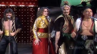Dschinghis Khan | Dschinghis Khan (German Version)