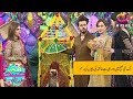 Watch Ayesha Ki Mayoun | Ek Nayee Subah With Farah | 4 February 2020 | Aplus Online In HD