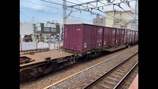 1073レ2026/6/30/EF210-313