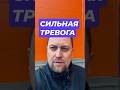 Фоновая постоянная тревога #фоноваятревога #постояннаятревога #тревожность #гтр #окр