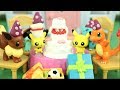 ピカチュウの誕生日パーティー【ポケモンおもちゃ物語】