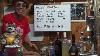 スズキ受注生産ヘルメット、御注文ありがとうございます！　【鈴菌動画？】（笑）