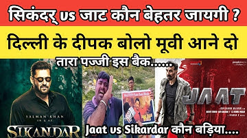 Sikandar vs Jaat | Bam Bam Bole Song | sunny Deol | Salman khan | Holi | Delhi ka Deepak | bollywood