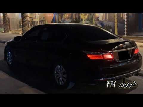 ارشيف خليجي انا اتحداك نسخه مميزه 