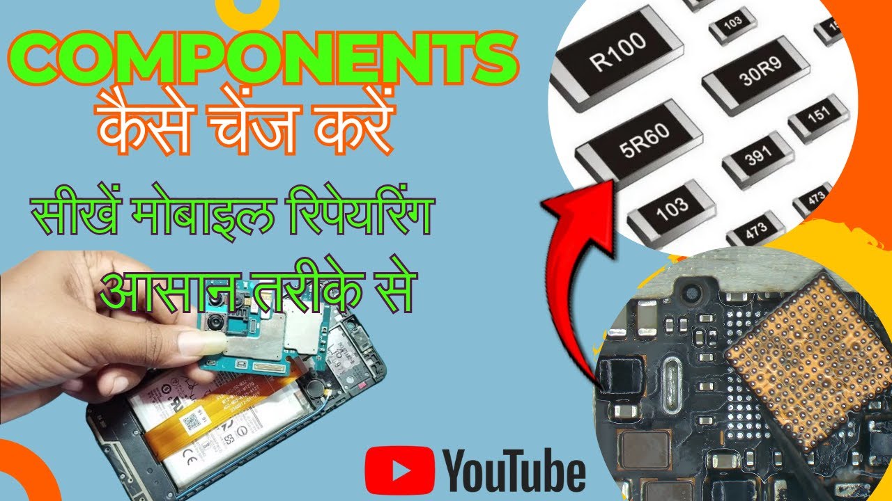 Smal Component Pot छोटे छोटे Components कैसे चेंज करें || How To Remove Small Components ...