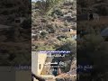 القوات الإسرائيلية تقتحم جنين بأعداد كبيرة وتحاصر موقع القصف وتمنع طواقم الإسعاف من الوصول
