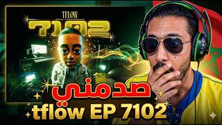 “Tflow صدمني بهاد 7102 EP 🤯🔥” #rapmaroc #reaction #music