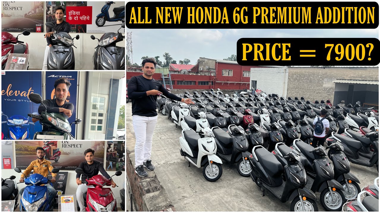 Honda Activa 6G 2022 | All New 2022 Honda Activa 6G Premium Edition | BS6 | Price, Features