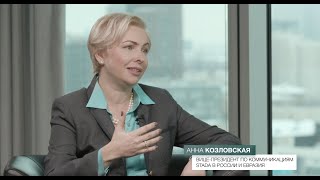 Интервью: Анна Козловская, Вице-президент по коммуникациям STADA в России и Евразии