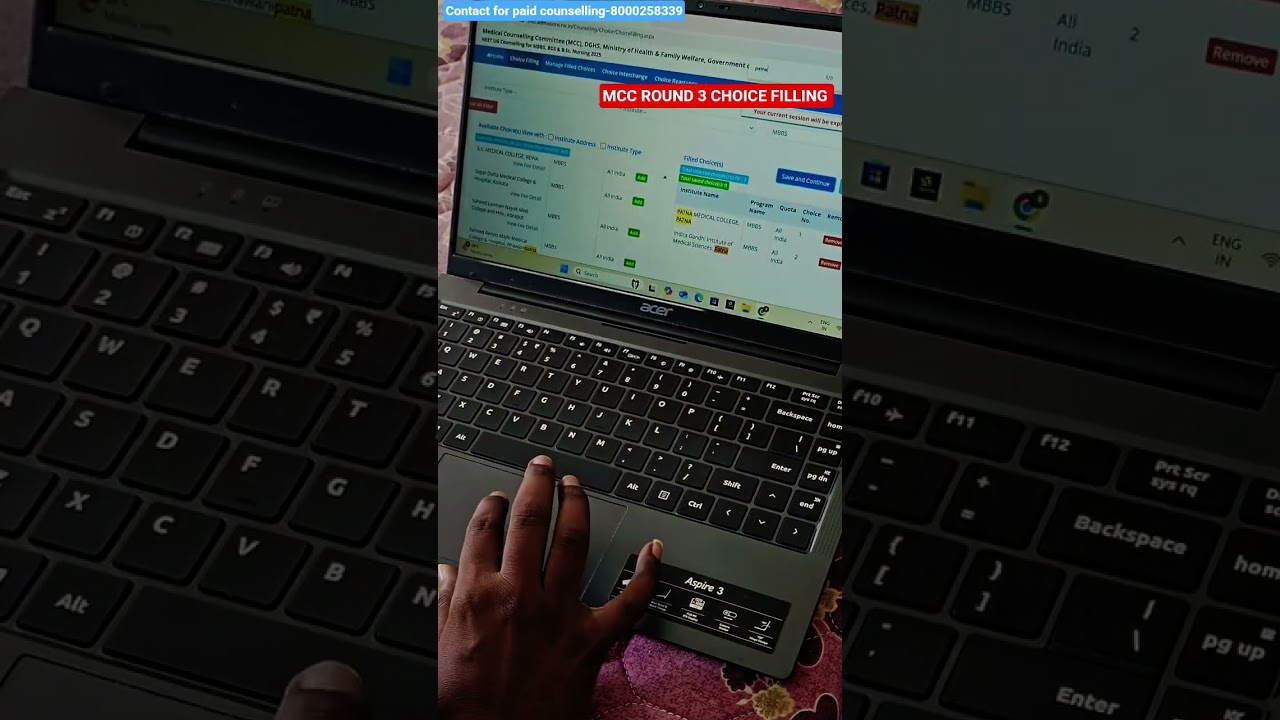 MCC ROUND 3 CHOICE FILLING 