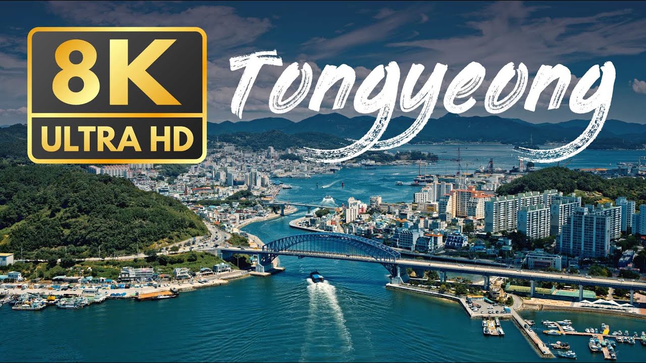 [플라이드림]통영 2023 (8K)