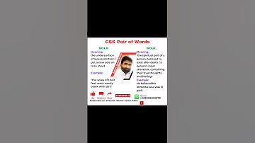 CSS Pair of Words | Learn English | #css #cssmcq #pairofwords #confusingwordsinenglish