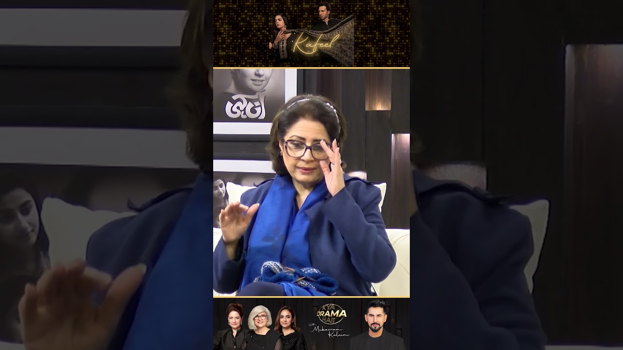 "In Bachon Mai Issue Hona Chaye Tha!" | Kafeel | Drama Review | Kya Drama Hai With Mukarram Kaleem