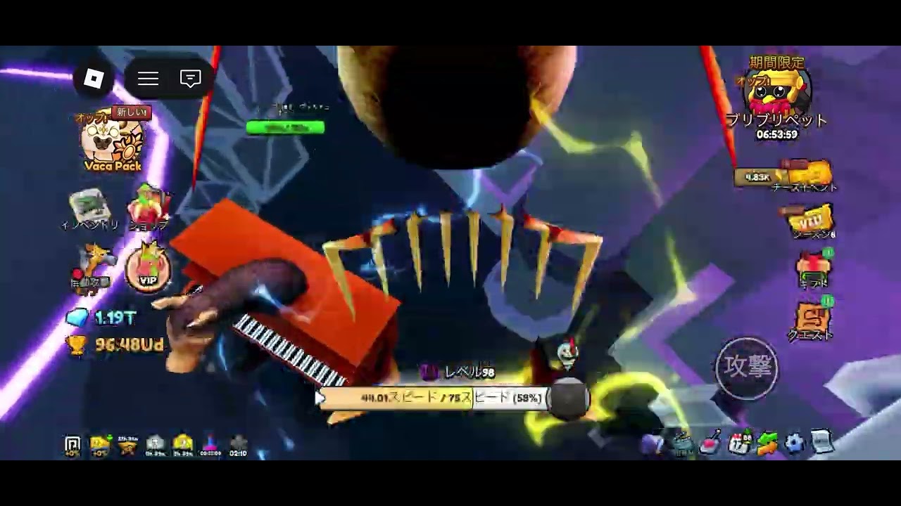 ブレインロット小ネタ(ステージ1￼￼〜9ステージまでです！￼