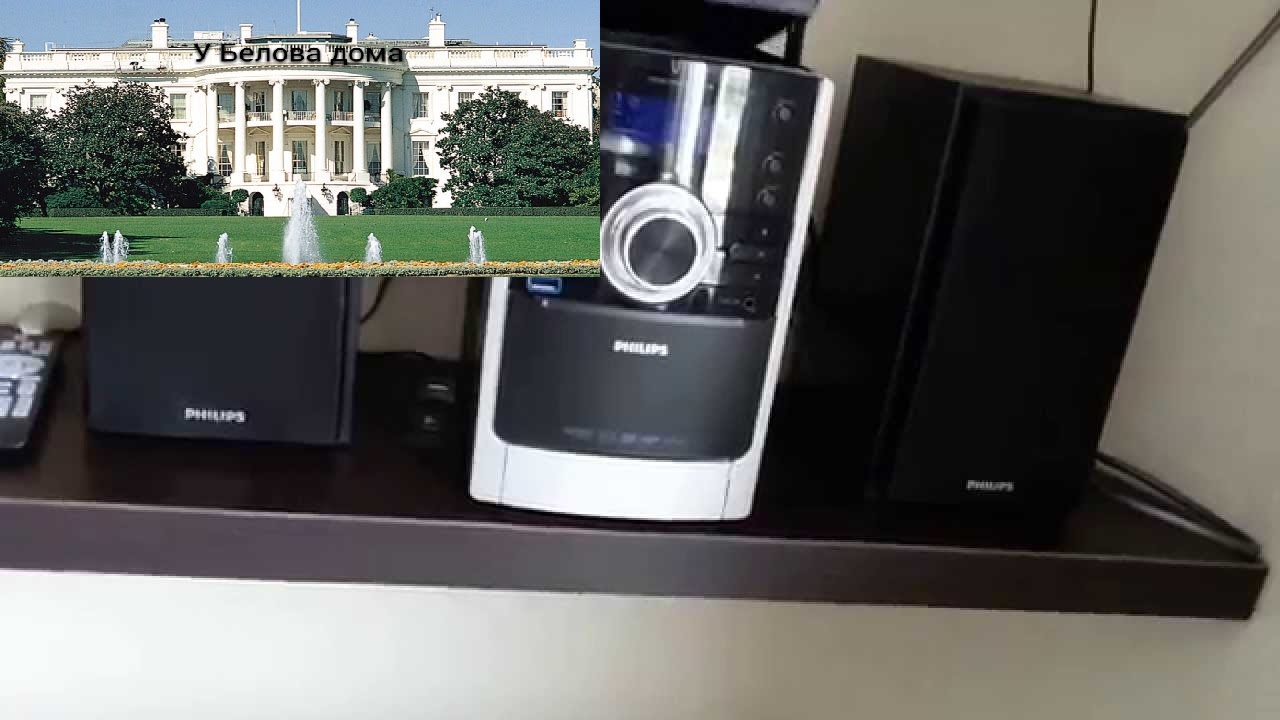 Обзор микротеатра DVD Philips MCD170. Первое прослушивание.