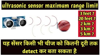 how much range can cover by ultrasonic sensor.