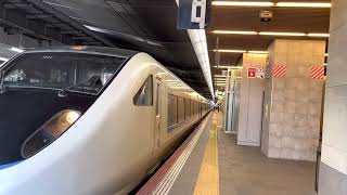 683系0番台特急サンダーバード35号金沢行き大阪駅到着発車。