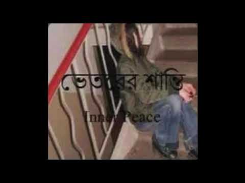 Viper Type Beat Untitled 3 