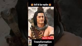 Mohit Raina 💯✅ age transformation journey//#mohitraina#viral#devokadevmahadev Profile