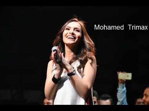 أغاني رومانسية جديدة كارمن سليمان قولو لعين الشمس 2019 روعه 