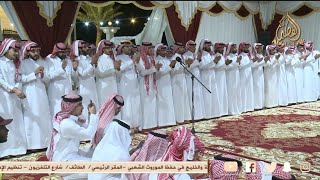 عبد العزيز العازمي 🔥 حمود السمي  - سما نجد - الدوادمي - ١٤٤٤/١٠/٤ه‍ـ