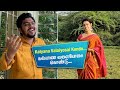 QUARANTINE FROM REALITY | KALYANA VALAIYOSAI | URIMAI KURAL | Episode 355