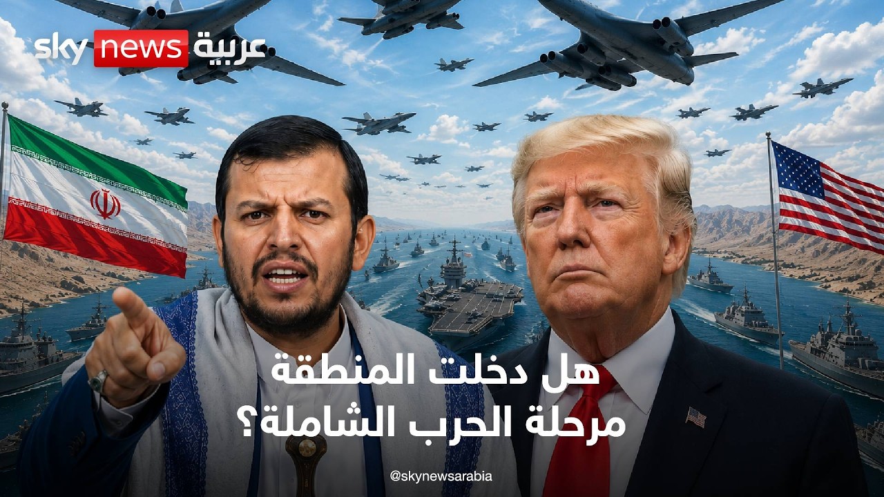 ����� ���� ���� ������� B-1 ������ ������.. �� ���� ����� ������ɿ | ����� ���� �� ���� ���� �����
 - نشر قبل 15 دقيقة
