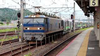 EF510 506牽引の甲種輸送列車　JR北海道H100形8両　米原駅通過　2022年7月4日撮影
