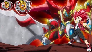 Z-Achilles Long Bey String Launcher Set