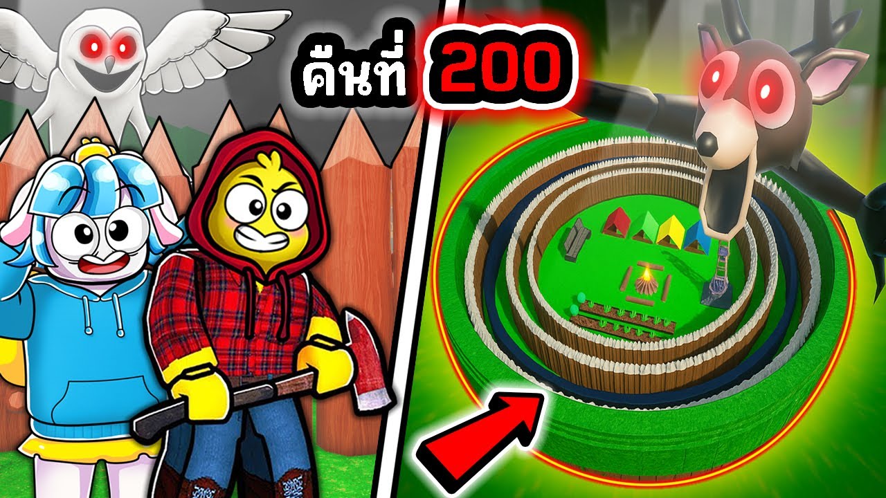 สร้างป้อมปราการ 4 ชั้นที่แข็งแกร่งที่สุดในป่า! | Roblox 99 Nights in the Forest