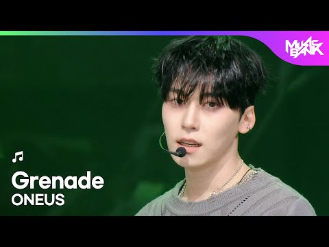 ONEUS ワンアス 원어스 - Grenade [Music Bank] | KBS WORLD TV 260130