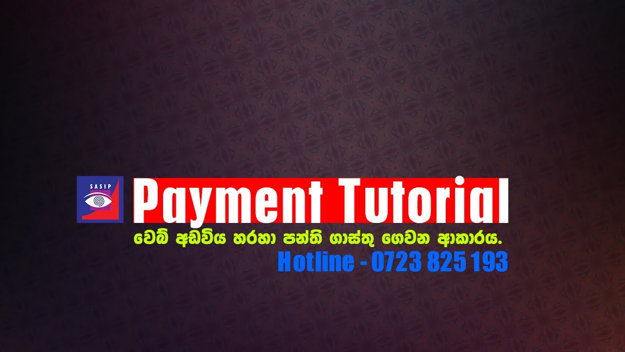 Payment Tutorial - YouTube