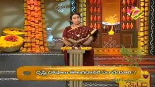 Gopuram - గోపురం | Full Episode | Part - 1 | Jan. 03 '11 | Dr. Sandhya Lakshmi | Zee Telugu