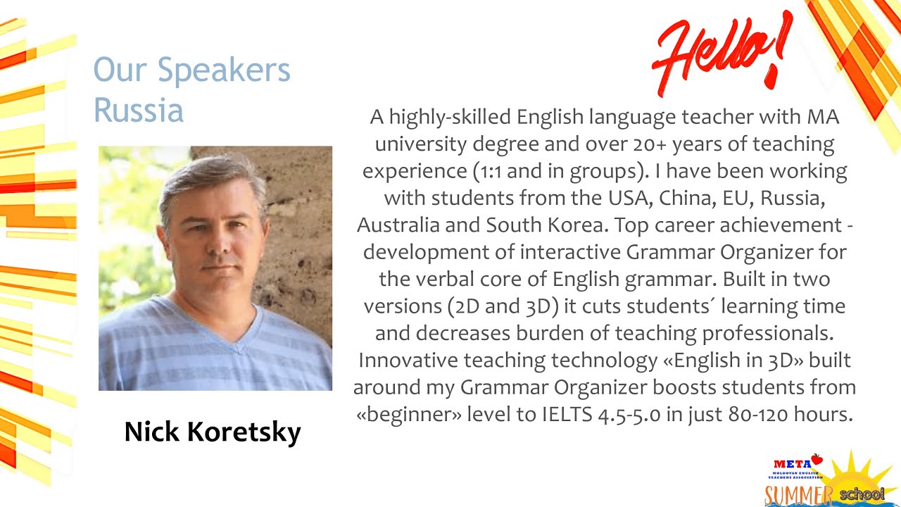 META Summer School 2020 - Day 4 - Nick Koretsky