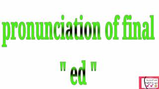 Final " ed " pronunciation-Bac Dz