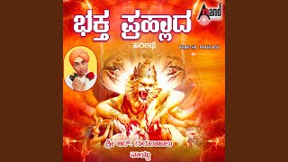 Bhaktha Prahalada
