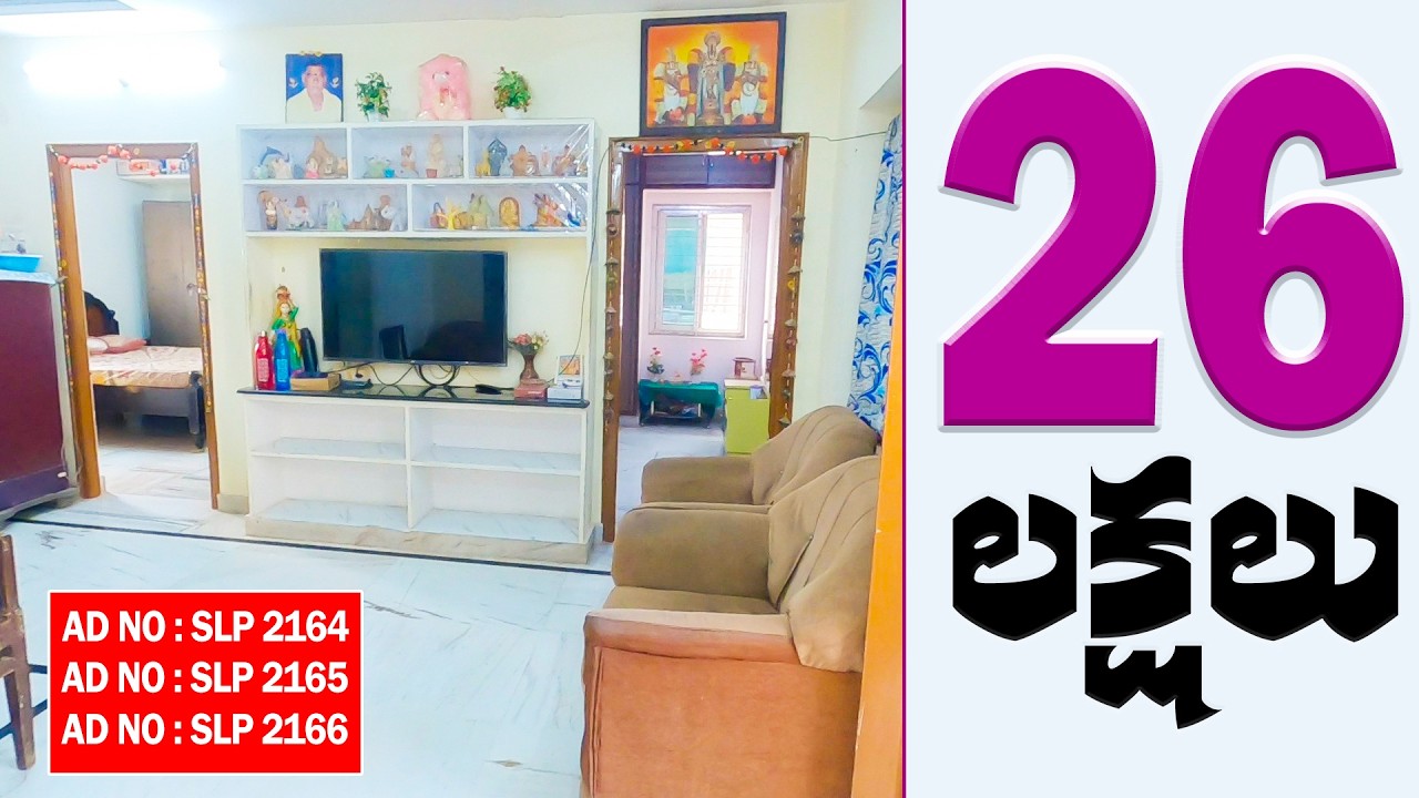 Properties For Sale | Low Cost Properties In Vijayawada