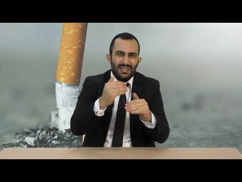 האם אפשר להפסיק לעשן | אימון לנשמה | הרב דניאל שירין