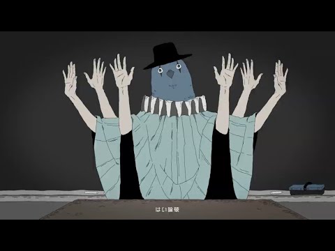 Koushin Suru Kaibutsu Fragman