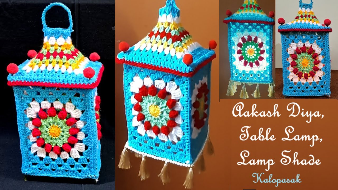 Crochet Aakash Kandil, Aakash Diya, Table Lamp, Hanging Lantern, Diwali Christmas Special (Eng Sub)