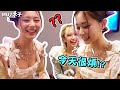【TWICE】子瑜太興奮又說錯話口誤!? 表演完可愛喝可樂的MOMO！ thumbnail