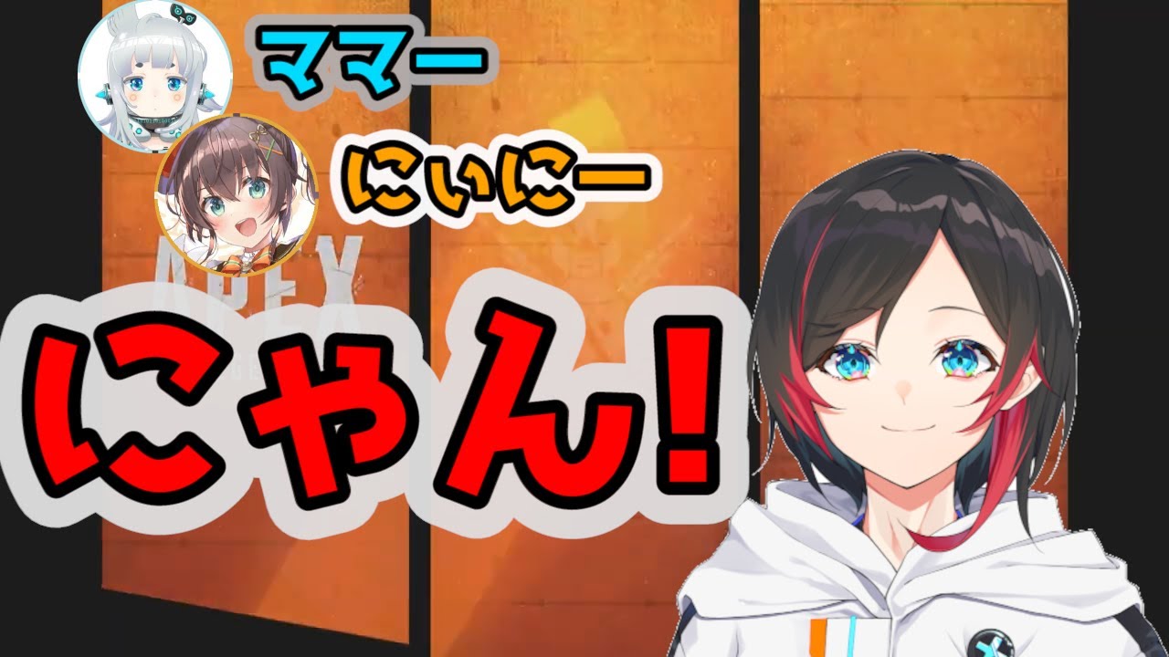 こんなうるかさんは嫌だ！どんなうるかさん？【うるか/杏戸ゆげ/夏色まつり】