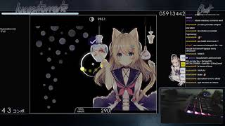 Lonely hide and seek S rank