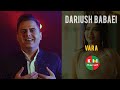 Dariush Babaei Vara داریوش بابایی وره 